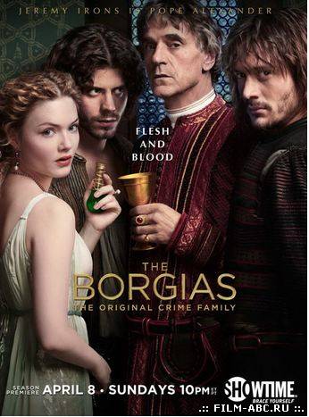 Борджиа / The Borgias (2012) 2 сезон онлайн