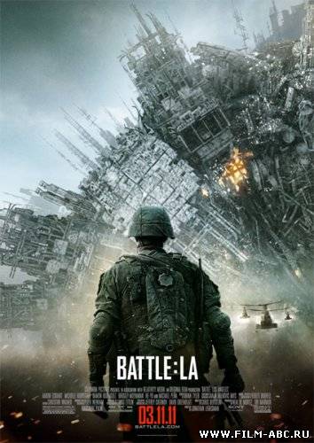 Инопланетное вторжение: Битва за Лос-Анджелес / Battle: Los Angeles (2011) HDTV онлайн