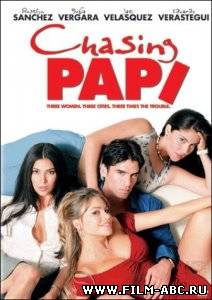 В погоне за Папи / Chasing Papi (2003) онлайн