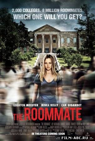 Соседка по комнате / The Roommate (2011) онлайн