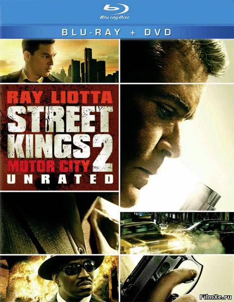 Короли улиц 2 / Street Kings: Motor City (2011) онлайн