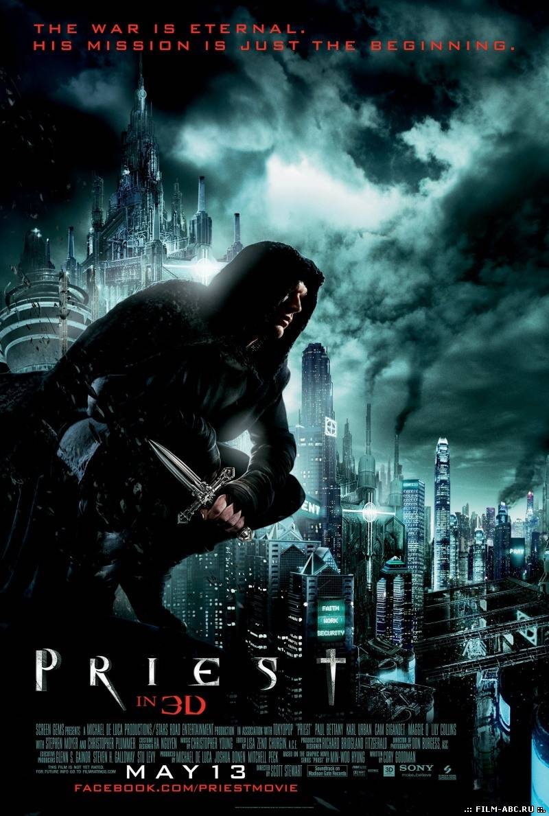 Пастырь / Priest (2011) онлайн