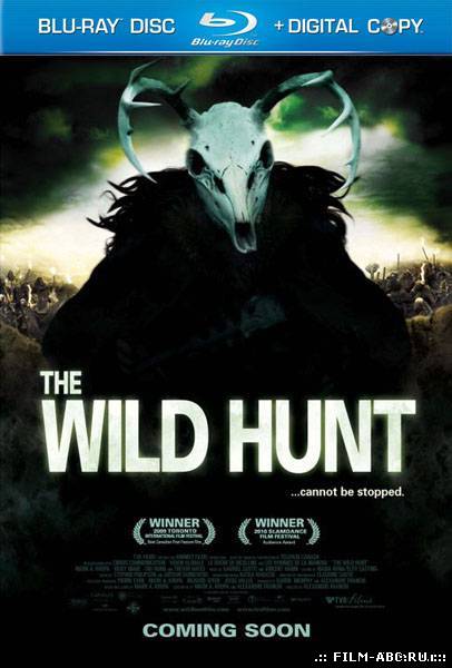 Дикая охота / The Wild Hunt [2009] онлайн