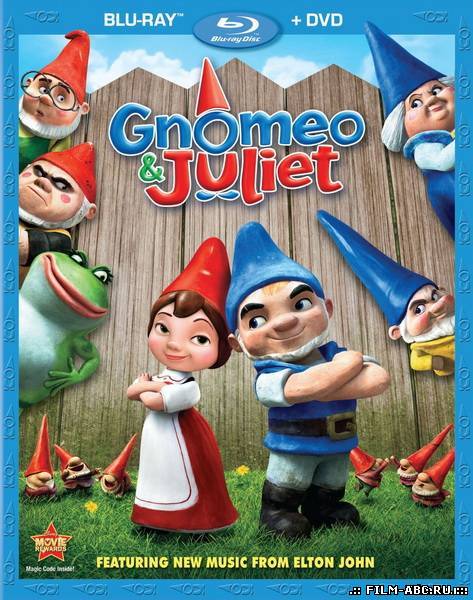 Гномео и Джульетта / Gnomeo & Juliet [2010] онлайн