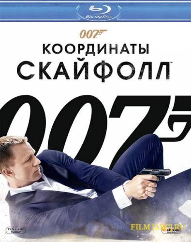 007: Координаты «Скайфолл» онлайн